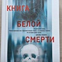 Фото отзыв 0