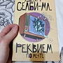 Фото отзыв 0