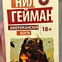 Фото отзыв 0