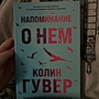Фото отзыв 0