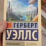 Фото отзыв 0