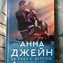 Фото отзыв 0