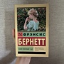 Фото отзыв 0