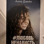 Фото отзыв 0