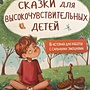 Фото отзыв 1