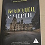 Фото отзыв 0
