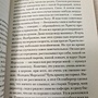 Фото отзыв 0