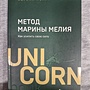 Фото отзыв 0