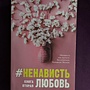 Фото отзыв 0