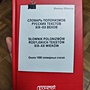 Фото отзыв 0