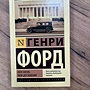 Фото отзыв 0
