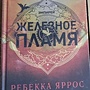 Фото отзыв 0