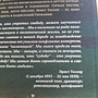 Фото отзыв 0