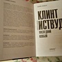 Фото отзыв 0