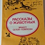 Фото отзыв 0