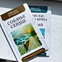 Фото отзыв 0