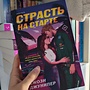 Фото отзыв 0