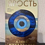 Фото отзыв 0
