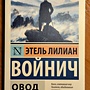 Фото отзыв 0