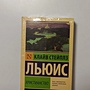 Фото отзыв 0