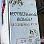 Фото отзыв 0