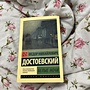 Фото отзыв 0