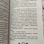 Фото отзыв 1