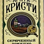 Фото отзыв 0