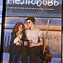 Фото отзыв 0