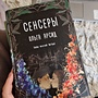 Фото отзыв 0