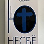 Фото отзыв 0