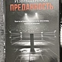 Фото отзыв 0