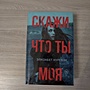 Фото отзыв 0
