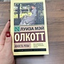Фото отзыв 5