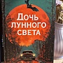 Фото отзыв 0