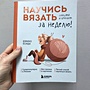 Фото отзыв 0