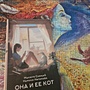 Фото отзыв 0