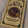 Фото отзыв 0