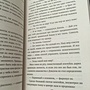 Фото отзыв 3