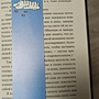 Фото отзыв 0