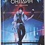 Фото отзыв 0