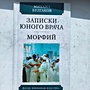 Фото отзыв 0