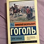 Фото отзыв 0