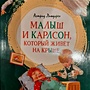 Фото отзыв 0