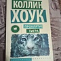 Фото отзыв 0