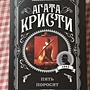 Фото отзыв 0