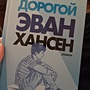 Фото отзыв 0