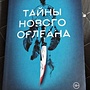 Фото отзыв 0