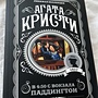Фото отзыв 0