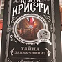 Фото отзыв 0